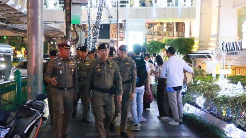 น.1 สแกนจุดระวังภัยพื้นที่ใจกลางกรุง ช่วงคืนคริสมาสต์-ก่อนเคาน์ดาวน์ 2026