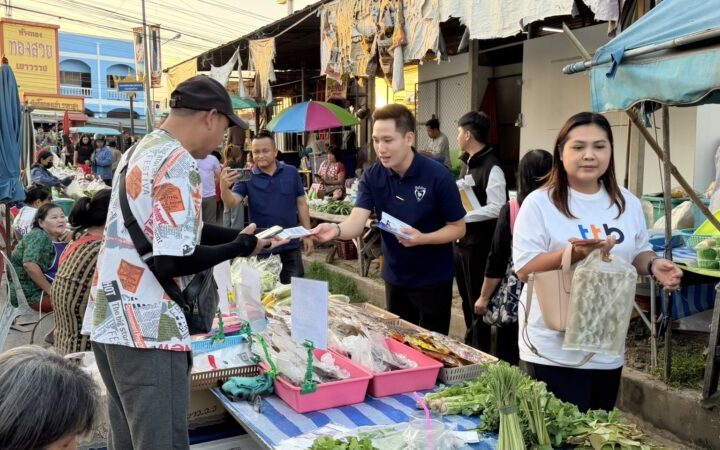 มหาสารคาม -สนามเลือกตั้งมหาสารคาม เริ่มคึกคักแล้ว ว่าที่ผู้สมัคร ลงพื้นที่แนะนำตัว ก่อนรับสมัครเลือกตั้งในวันพรุ่งนี้