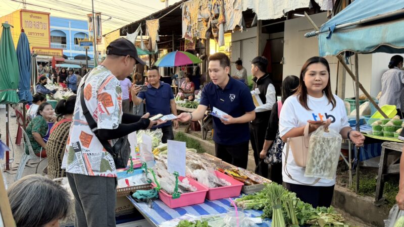 มหาสารคาม -สนามเลือกตั้งมหาสารคาม เริ่มคึกคักแล้ว ว่าที่ผู้สมัคร ลงพื้นที่แนะนำตัว ก่อนรับสมัครเลือกตั้งในวันพรุ่งนี้