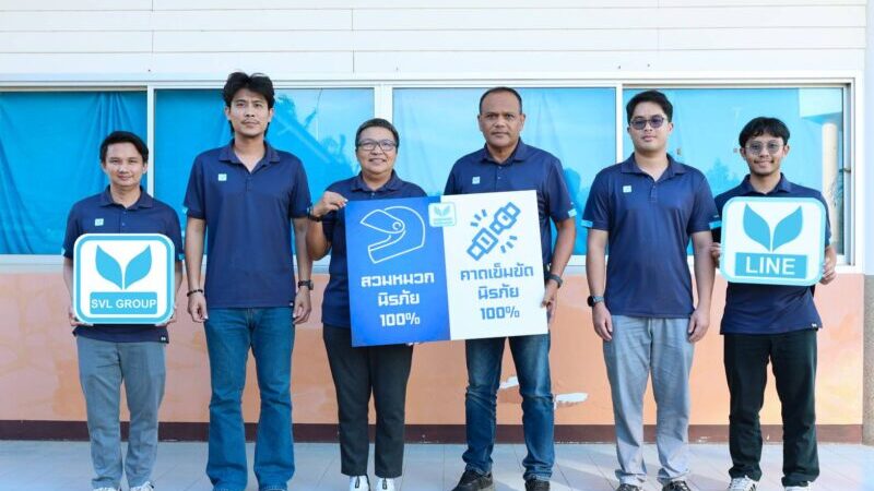 “ไลน์ ทรานสปอร์ต” ขานรับนโยบายรัฐ นำทีมรณรงค์ลดอุบัติเหตุรับปีใหม่ 2569 ย้ำจุดยืน “Safety First” เพื่อการเดินทางปลอดภัยในช่วงเทศกาล