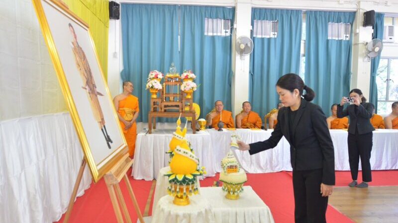 สมัชชาสงฆ์ไทยในเขตปกครองพิเศษฮ่องกง จัดพิธีเจริญ พระพุทธมนต์ ถวายพระพรชัยมงคลแด่ ในหลวงรัชกาลที่ 10 และ จัดพิธีบำเพ็ญกุศลถวาย เป็นพระราชกุศลสมเด็จพระพันปีหลวง