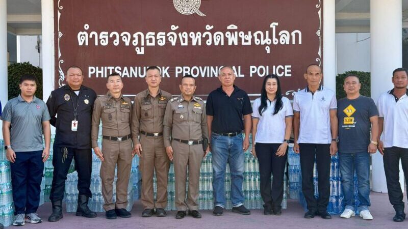 พิษณุโลก วันนี้ 29 ธ.ค.68 เวลา 14.30 น.ได้มีบริษัทรักษาความปลอดภัยประกอบด้วยบริษัท