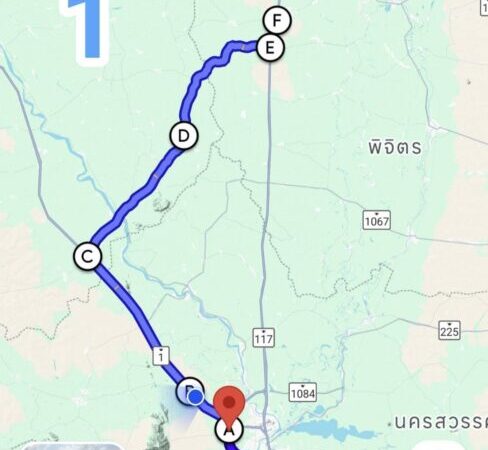 ✅สรุปให้ 3 เส้นทางขึ้นเหนือ (สายพิจิตร)