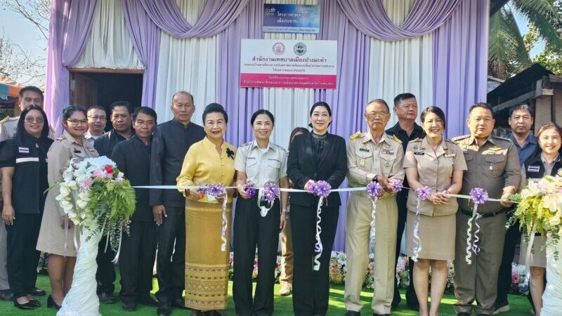 กำแพงเพชร/////ศาลจังหวัดกำแพงเพชร ผนึกกำลังภาคีเครือข่าย ส่งมอบบ้านตามโครงการ “ศาลยุติธรรมเพื่อประชาชน” ยกระดับคุณภาพชีวิตผู้สูงอายุและผู้พิการในพื้นที่ตำบลปางมะค่า อ.ขาณุวรลักษบุรี