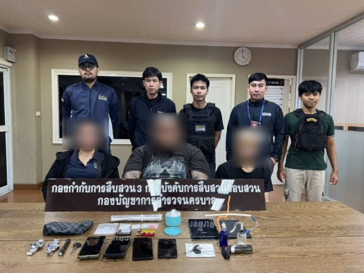 สืบนครบาล บุกรวบคาห้องพัก! แก๊งค้ายา 4 ราย ย่านบางคอแหลม ยึดยาบ้า–ไอซ์ พร้อมอุปกรณ์ครบชุด