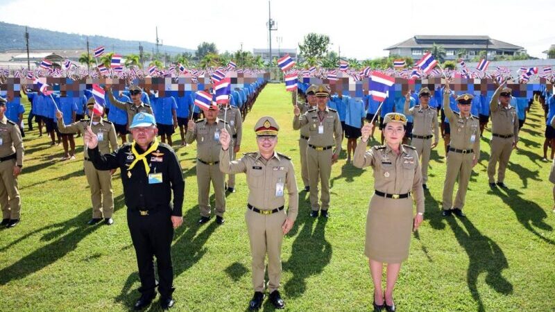 พิษณุโลก – พลังอันยิ่งใหญ่และความตั้งใจจากแนวหลังในพื้นที่จำกัด กิจกรรม เพื่อชาติ ศาสน์ กษัตริย์ และประชาชน ให้กำลังใจ ทหารที่ปฎิบัติหน้าที่ ตามแนวชายแดน