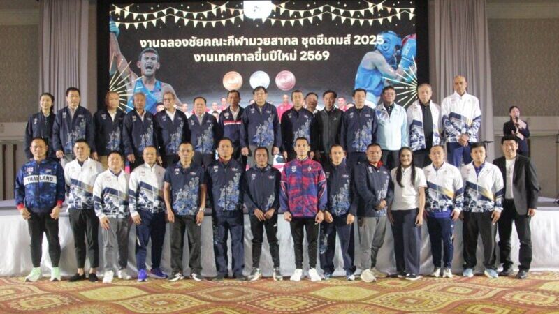 มวยสากลฉลองเจ้ากำปั้นซีเกมส์ชื่นมื่น เร่งทำการบ้านหานักกีฬาต่อยอช.เกมส์