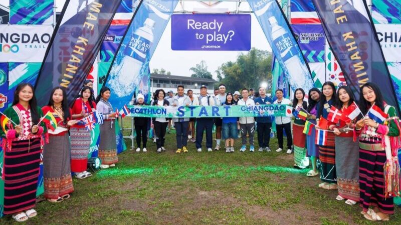 ทั่วโลกวิ่งพิชิตดอยเชียงดาว