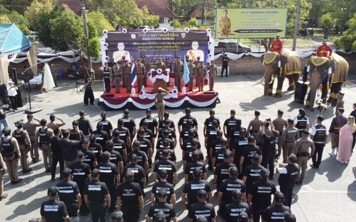 ตม.3 ปล่อยแถวระดมกำลังยกระดับมาตรการ อำนวยความสะดวกและป้องปรามอาชญากรรม ในช่วงวันคริสต์มาสและเทศกาลปีใหม่ 2569