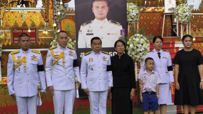 นครนายก – พระราชทานเพลิงศพ จ.ส.อ.พรศักดิ์ เอี่ยมสอาด (จ่าใหญ่ ) ทหารกล้าสละชีพปกป้องอธิปไตยไทยคนที่ 20