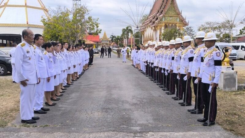 นครนายก – พระบาทสมเด็จพระเจ้าอยู่หัวพระราชทานน้ำหลวงอาบศพ จ.ส.อ.พงศกร นาคทองดี ทหารกล้าพลีชีพเพื่อชาติไทย