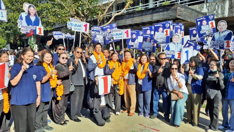 แพร่ – 6 พรรคการเมืองส่งคนดังลงสมัคร สส.แพร่ ไร้ชื่อ หมอทศพร อดีต สส.หลายสมัย