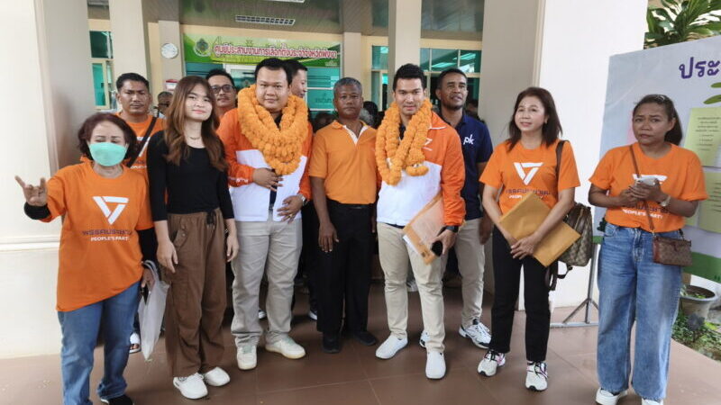 พังงา-เปิดศึกเลือกตั้งพังงาสุดคึกคัก ผู้สมัครแห่สมัครวันแรก พร้อมกองเชียร์แน่นสำนักงาน กกต.