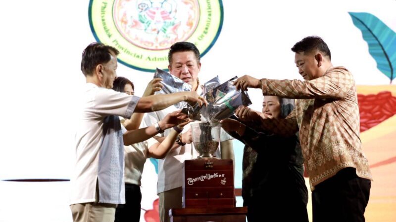 พิษณุโลก – อบจ.พิษณุโลก จัดยิ่งใหญ่งาน “จิบกาแฟแลวัง” ครั้งที่ 5 ส่งเสริมการท่องเทียว พัฒนาสร้างรายได้สร้างกลุ่มเครือข่ายด้านกาแฟ