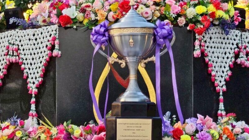 กำแพงเพชร – เชิญผู้ที่สนใจร่วมการแข่งขันกีฬาเปตอง เทิดพระเกียรติ 125 ปี สมเด็จพระศรีนครินทราบรมราชชนนี