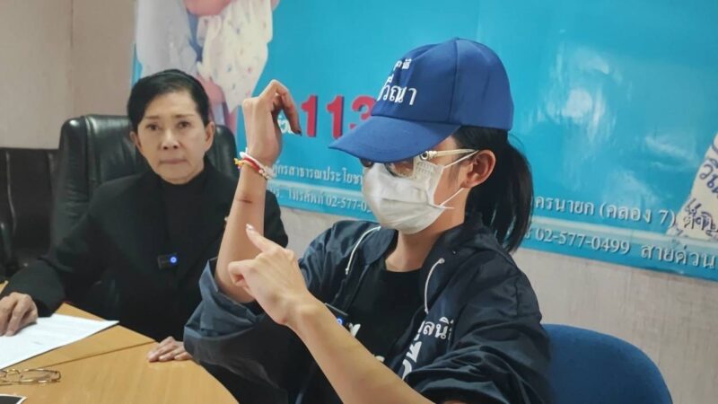 ปทุมธานี – รมต.กห.ต้องสะเทือนร.ท.หญิงร้องปวีณาถูกพล.ท.ลวงวางยามัดมือเท้าข่มขืน6ปี