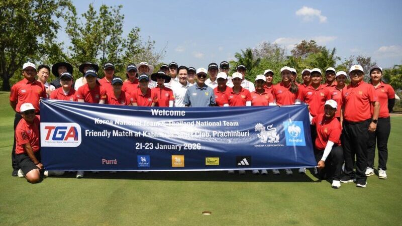 ไรเดอร์คัพเดือด! ไทยพลิกเกมโฟร์ซัม ไล่บี้เกาหลีใต้ ลุ้นแชมป์ถึงวันสุดท้าย