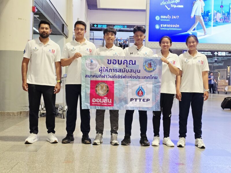 5 วินด์เซิร์ฟ ไทย เก็บตัวที่จีน ก่อนเตรียมไล่ล่าเหรัยญทอง กีฬาเอเชียนบีชเกมส์