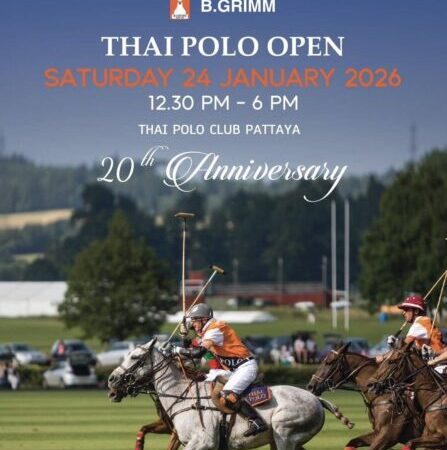 Princess’s Cup Thai Polo Open ฉลองครบรอบ 20 ปี ชิงถ้วยพระราชทาน ณ ไทย โปโล คลับ พัทยาจัดยิ่งใหญ่
