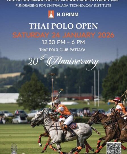 Princess’s Cup Thai Polo Open ฉลองครบรอบ 20 ปี ชิงถ้วยพระราชทาน ณ ไทย โปโล คลับ พัทยาจัดยิ่งใหญ่