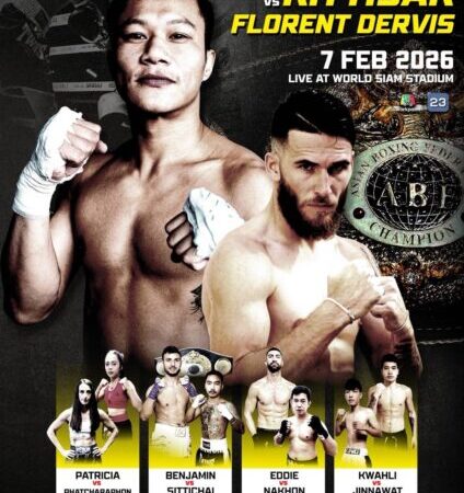 “กลับมาตามคำเรียกร้อง” โปรโมเตอร์ทวีสิน เหล่าสุวรรณวัฒน์ แห่ง TL Boxing Promotion PROMITION