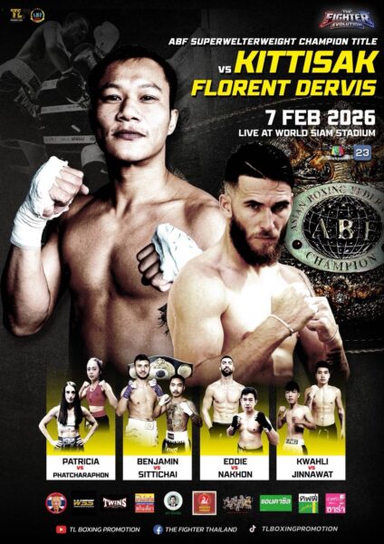 “กลับมาตามคำเรียกร้อง” โปรโมเตอร์ทวีสิน เหล่าสุวรรณวัฒน์ แห่ง TL Boxing Promotion PROMITION