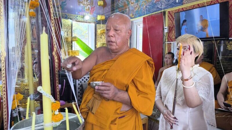 นครนายก – วัดธรรมปัญญา สวดมหาพุทธาภิเษก องค์หลวงพ่อเสาร์ 5 สวดนพเคราะห์ เสริมดวง เสริมทรัพย์ เสริมสิริมงคล ธุรกิจหน้าที่การงาน