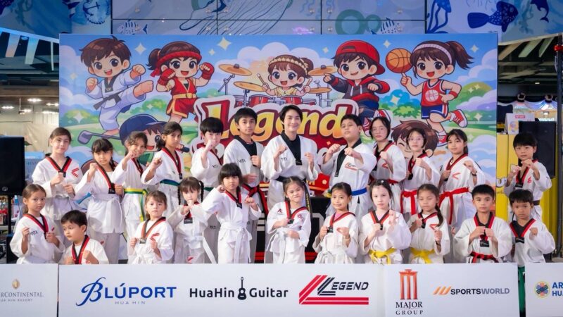 วิว เยาวภา ร่วมบลูพอร์ต หัวหิน จัดงาน Legend Proud Day 2025 วันแห่งความภาคภูมิใจ สร้างเยาวชนหัวหินเก่งกีฬา ดนตรี และวิชาการ