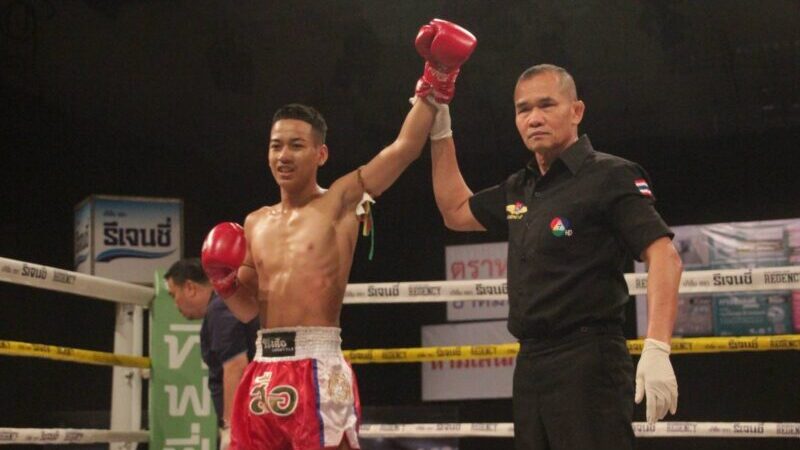 “เพชรสิงห์ขร” ควงแขน “เมืองช้าง” ประเดิมชัยศักราชใหม่ ศึก “มวยรอบปูนเสือ มวยไทยพันธุ์แท้ ครั้งที่ 25” สาย A