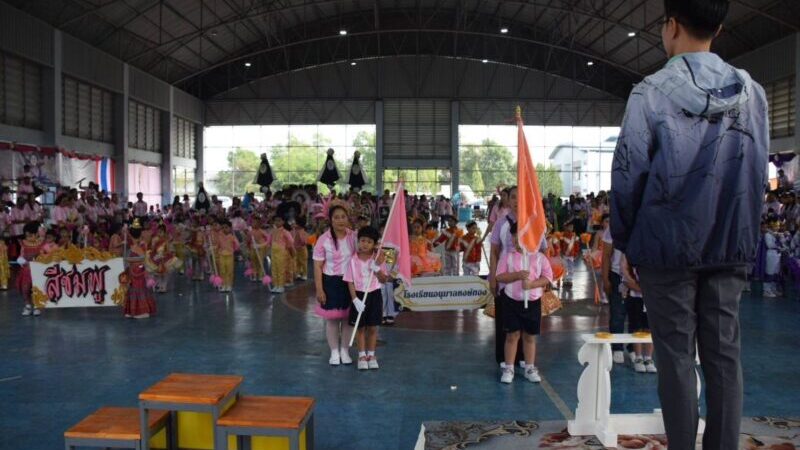 กีฬาสัมพันธ์ Hongtong game 2025