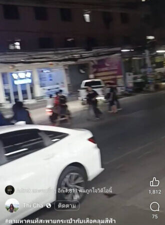 สองวัยรุ่นต่างถิ่น ถูก กลุ่มวัยรุ่นเจ้าถิ่นนับสิบคน ไล่ทำร้ายกลางถนน ทำชาวบ้านได้รับบาดเจ็บ 2 คน เหตุเกิดย่านสำโรงเหนือ