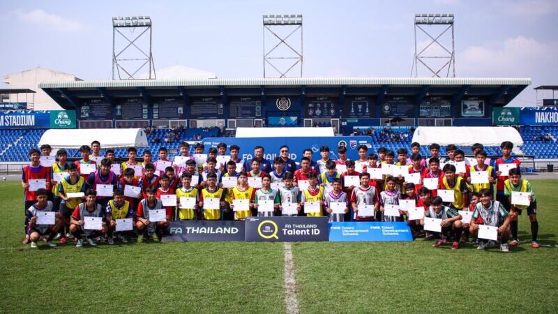 208 เยาวชน ภาคตะวันตกและตะวันออก เข้าร่วมโครงการค้นป่าหาช้างเผือก FIFA TDS Talent ID 2026 เลกแรก ที่ นครปฐม และ ชลบุรี