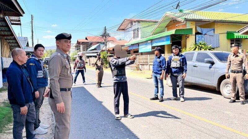 มุกดาหาร ตำรวจจับได้แล้วมือยิงหนุ่มดับกลางงานบุญข้าวจี่บ้านค้อ