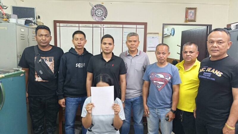 รวบสาวแสบขอยืมรถไปจำนำไม่ถึงเดือน 9 คัน หาเงินเล่นพนันออนไลน์