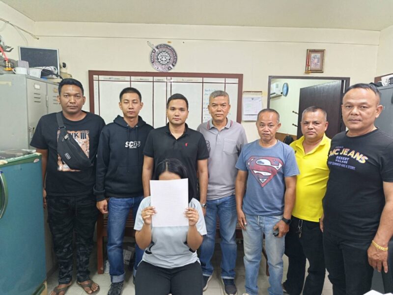 รวบสาวแสบขอยืมรถไปจำนำไม่ถึงเดือน 9 คัน หาเงินเล่นพนันออนไลน์