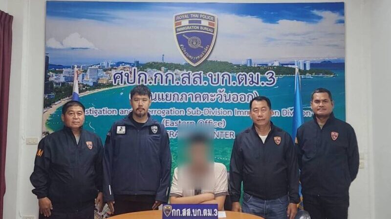 สตม. รวบพนักงานแบงค์ชาวจีนสุดแสบ ใช้บัญชีไม่มีความเคลื่อนไหวยักยอกเงินธนาคาร 10 ล้าน จนมุมพัทยา