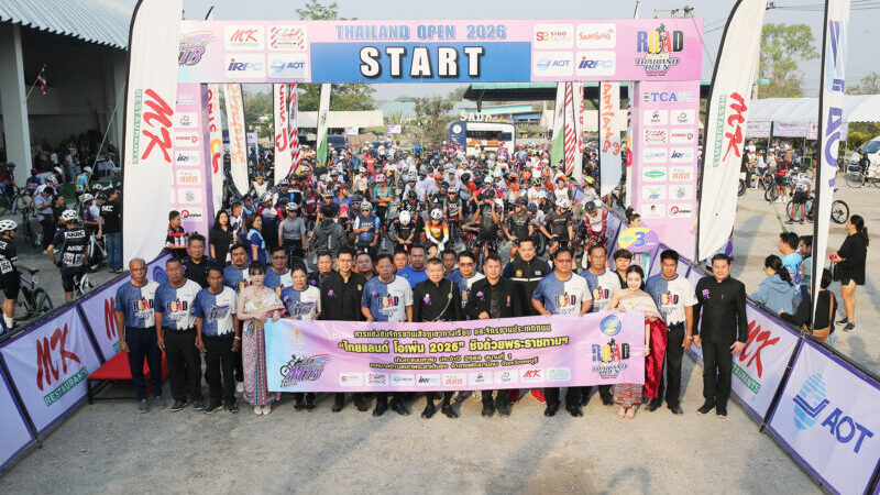 รองพ่อเมืองลพบุรีสุดประทับใจ เห็นนักปั่นร่วมชิงชัยจำนวนมาก สองล้อไทยแลนด์โอเพ่นสนาม 1