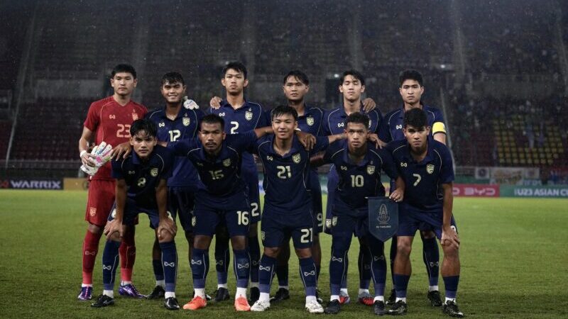 สมาคมฯ ตอบรับส่ง ทีมชาติไทย U23 ร่วมแข่งขัน อุ่นเครื่อง รายการ 4 เส้าที่เมือง ซีอาน สาธารณรัฐประชาชนจีน