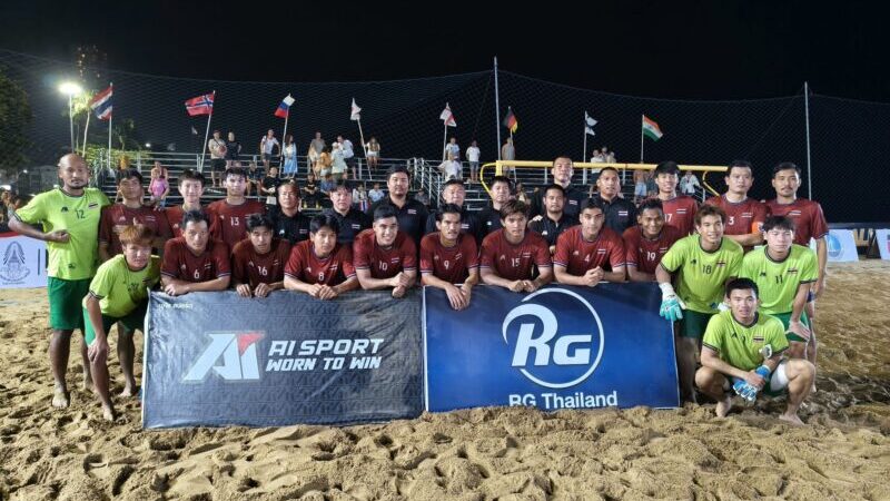 ฟุตบอลชายหาดไทย 🇹🇭 พ่าย รัสเซีย 🇷🇺 6-9 คว้ารองแชมป์ ศึก PATTAYA INTERNATIONAL BEACH FOOTBALL CUP 2026 🏖️⚽ ที่สนามฟุตบอลชายหาดจอมเทียน เมืองพัทยา รอบชิงชนะเลิศ เมื่อวันที่ 19 ก.พ. 69