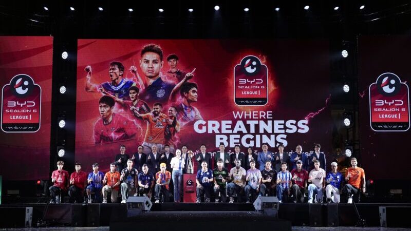 ไทยลีก ยึดอันดับ 3 ลีกดีสุดเอเชียตะวันออก AFC Men’s Club Mid-Season Ranking 2025/26