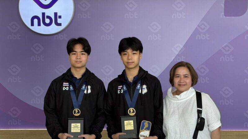 ธี-ธันย์ 2 คู่แฝดไอซ์ฮอกกี้ สุดปลื้มไทยได้แชมป์ ฮอกกี้น้ำแข็งชิงแชมป์โลก รุ่นอายุไม่เกิน 18 ปี ดิวิชั่น 3 กลุ่มบี ครั้งแรก