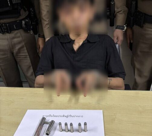 สน.หัวหมาก จับหนุ่มพกปืนไทยประดิษฐ์ ยึดของกลางพร้อมกระสุนกลางดึกย่านรามคำแหง