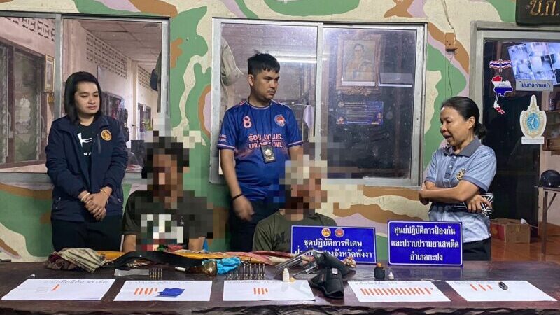 ฝ่ายปกครองพังงา บุกจับเอเย่นต์คาขนำไม้กลางดึกที่กะปง ยึดยาบ้า 267 เม็ด พร้อมปืนเถื่อน