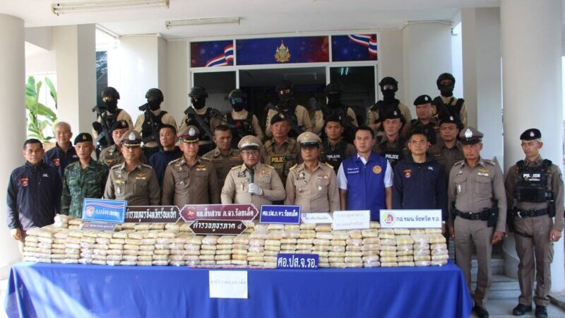 ร้อยเอ็ด แถลงผลกวาดล้างใหญ่! ยึดยาบ้าเกือบ 2 ล้านเม็ด