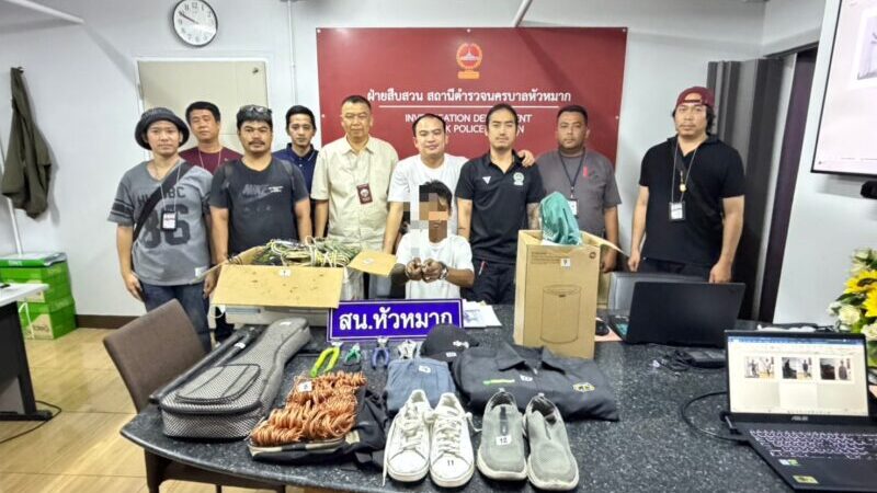 ลากคอโจรต่างด้าว! สืบหัวหมากทลายขบวนการลักตัดสายไฟ–คอยล์แอร์ ตระเวนขึ้นบ้านร้างกลางดึก ชาวบ้านผวาโดนซ้ำไม่ต่ำกว่า 5 ครั้ง