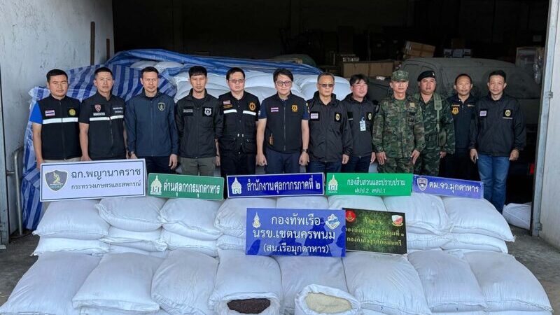 มุกดาหาร – สำนักงานศุลกากรภาคที่ 2 ยึดข้าวสาร 350 กระสอบ น้ำหนัก 17,500 กก.