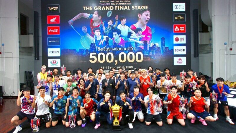 2 ตบขนไก่ทีมชาติ ทีม-วรพล และ โอ๊ต-เฉลิมพล รับเงินแสนคว้าแชมป์แบดมินตันเวนสัน เอกซ์ โอเอส วัน โซลูชัน เดอะแกรนด์ ไฟนอล สเตจ