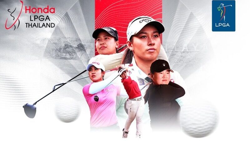 ‘โปรจีน-ปริม’ ชวนร่วมเชียร์ศึก ‘ฮอนด้า แอลพีจีเอ ไทยแลนด์ 2026’ ผ่านทาง AIS PLAY เต็มอิ่มวันละ 5 ชั่วโมง