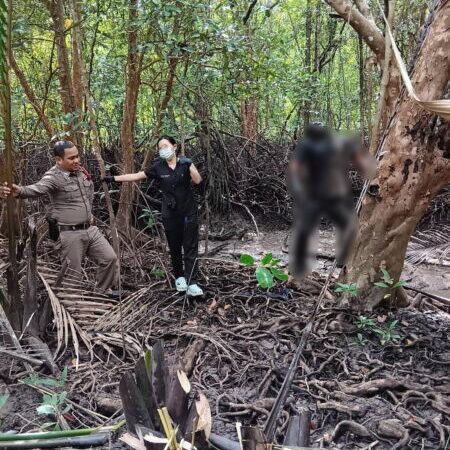 พังงา-พบศพชายวัย 39 ปี ผูกคอเสียชีวิตในป่าชายเลนบ้านสามช่องเหนือ หลังญาติแจ้งหาย5วันคาดเครียดป่วยทางจิต