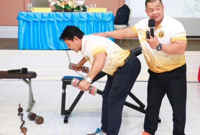 สมาคมกีฬาเบ่งกล้ามจับมือม.เกษมบัณฑิตเดินหน้าพัฒนาสุขภาวะชุมชน